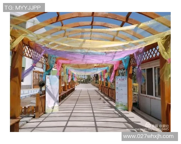 《GTA系列足球球星传记:虚拟世界中的绿茵英雄与狂野人生》