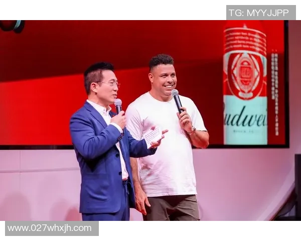 十号红色足球球星是谁 解析足球场上代表性十号球员的传奇与魅力